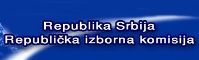 Republička izborna komisija Beograd