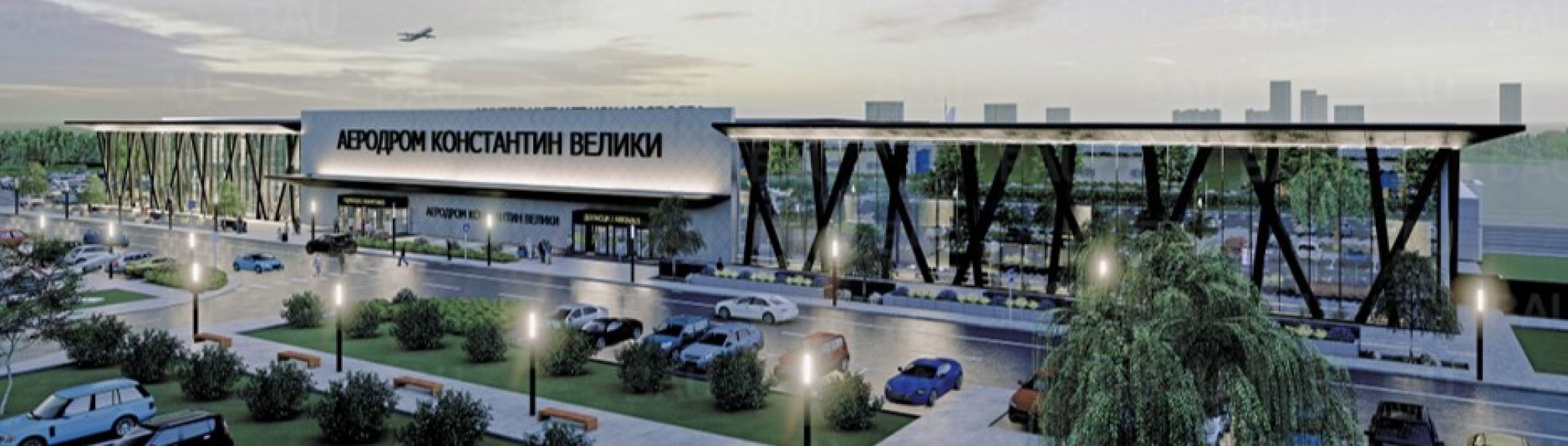 Aerodromi Srbije raspisali tender za stručni nadzor za telekomunikacionu opremu i sisteme za novu zgradu niškog aerodroma