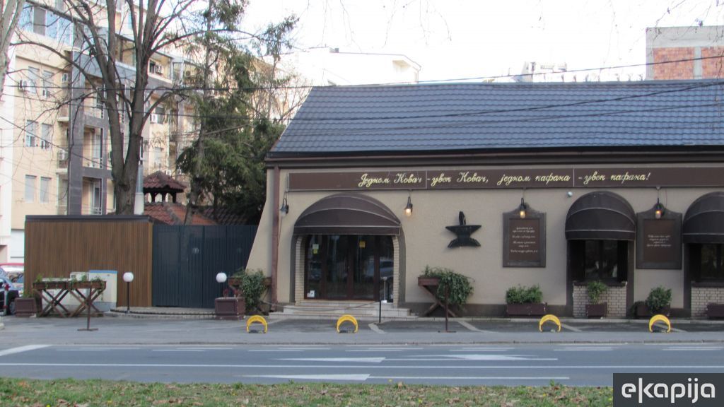restoran Kovač Beograd