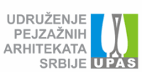 UPA Beograd