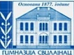 Srednja škola Svilajnac