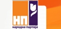 Narodna partija Srbije