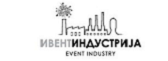 Udruženje Ivent Industrija Srbije