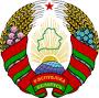 The Government of Belarus