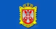 Ustavni sud Republike Srbije