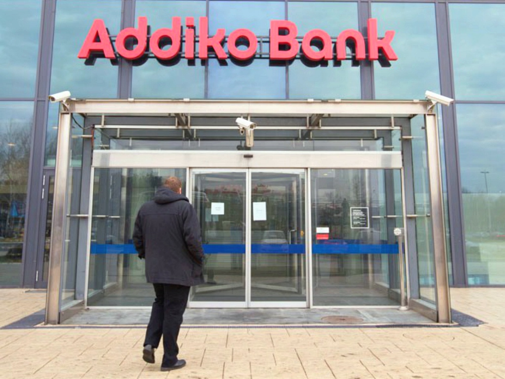 Priprema se prodaja Addiko banke u 2019. godini?