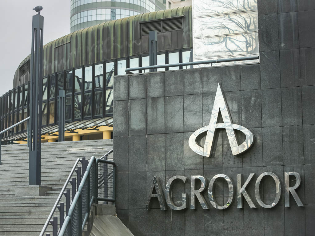 Mercator smanjuje saradnju sa kompanijama iz sastava Agrokora - U 2018. narudžbine pale za 4,5 mil EUR