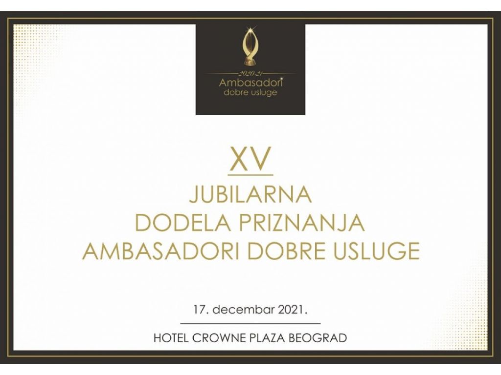 Jubilarna dodela priznanja "Ambasadori dobre usluge" biće održana 17. decembra