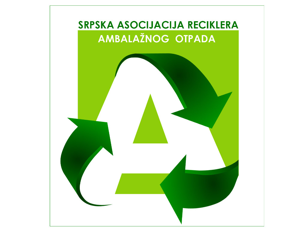 Srpska asocijacija reciklera ambalažnog otpada traži izmenu Zakona o ambalaži i ambalažnom otpadu