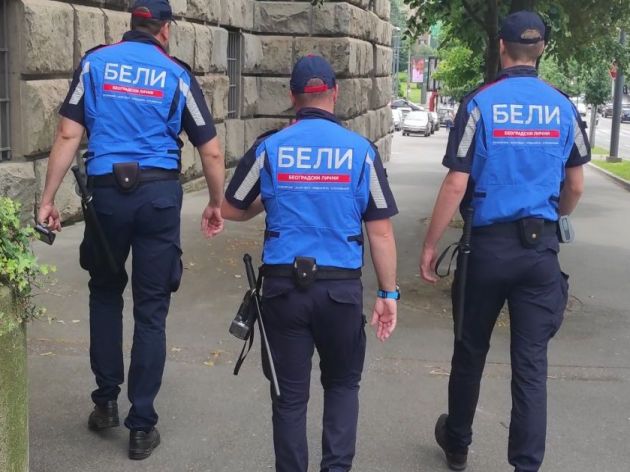 Beograd nabavlja uniforme za BELE - Vrednost tendera 72,2 miliona dinara