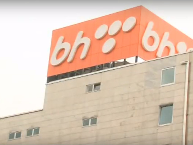BH Telecom ulazi u posao proizvodnje struje iz obnovljivih izvora