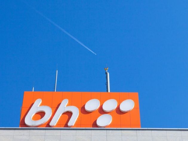 BH Telecom gradi poslovnu zgradu u Bihaću - Ponude za projektnu dokumentaciju potrebno dostaviti do 13. decembra