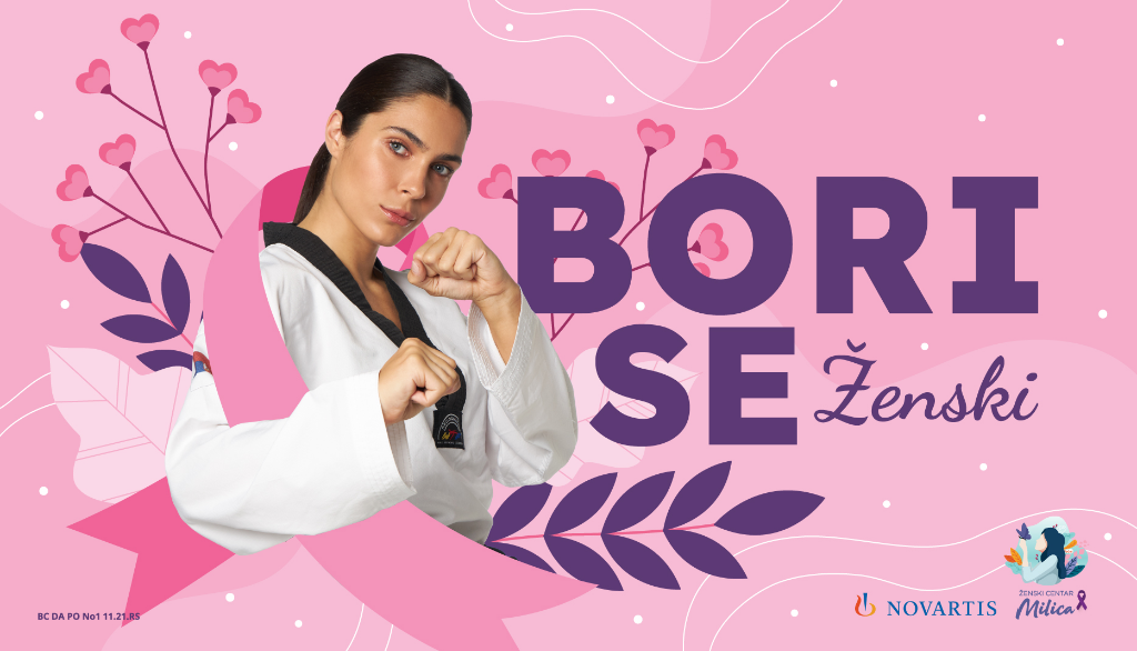 Milica Mandić zaštitno lice kampanje o karcinomu dojke