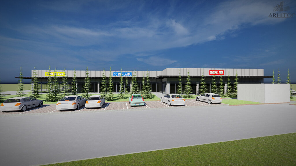 DG Company u Bačkoj Topoli planira gradnju trgovinskog objekta (FOTO)