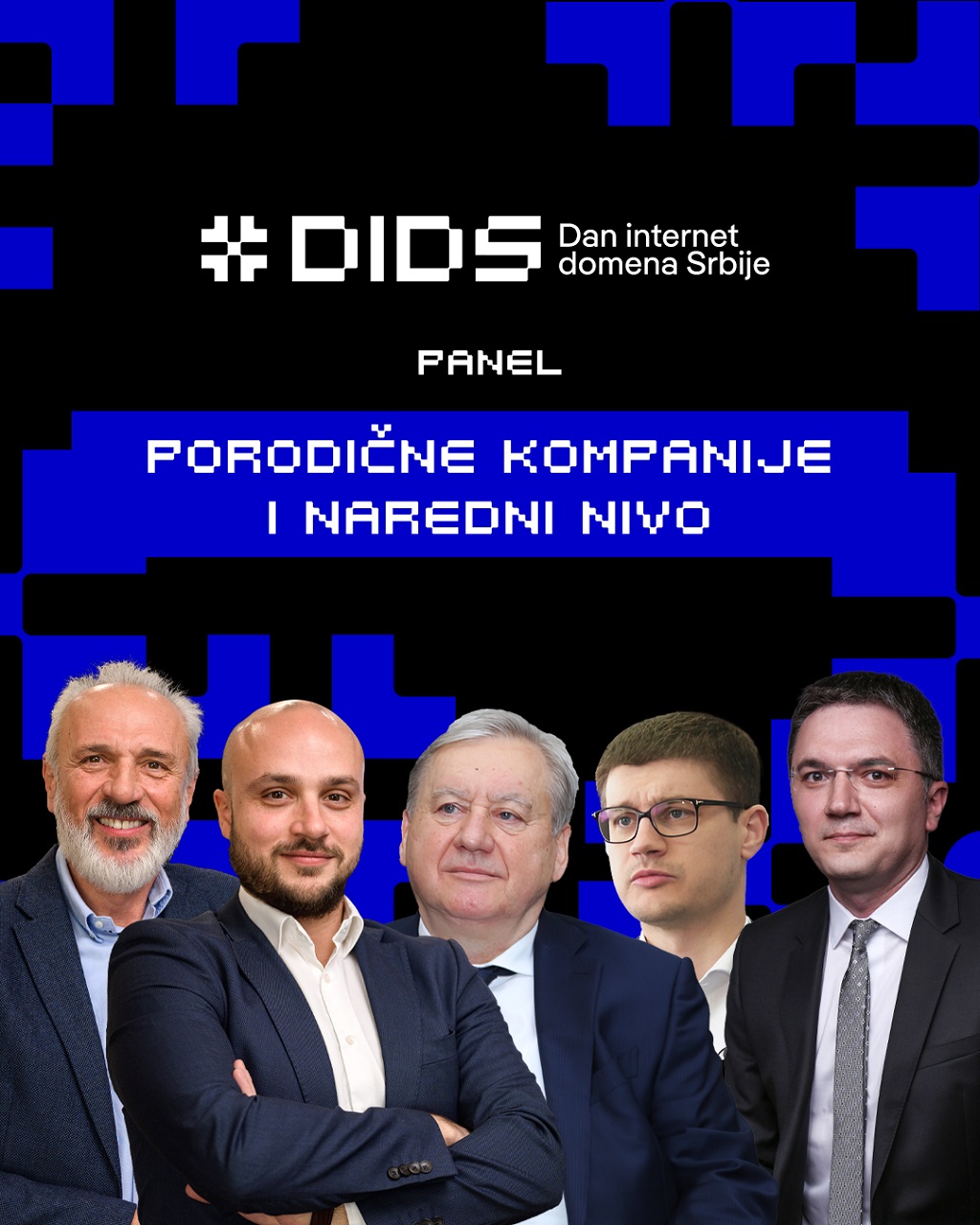 Paneli na ovogodišnjem Danu internet domena Srbije (DIDS 2023) - Domaći aspekti digitalizacije