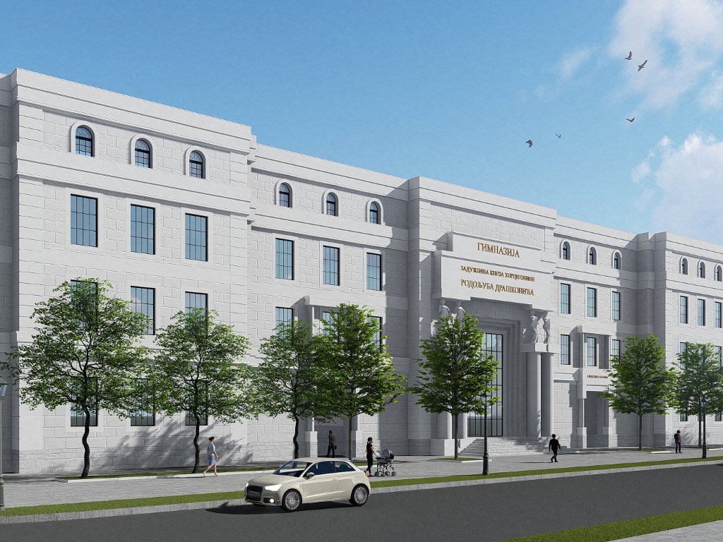 Nastavlja se izgradnja nove zgrade Gimnazije u Trebinju