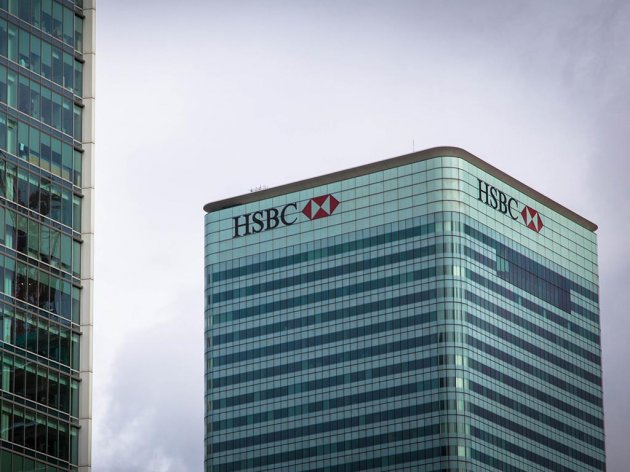 HSBC seli sjedište iz Londona?