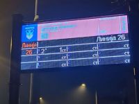 Još 4.000 info tabli javnog prevoza biće postavljeno na teritoriji Beograda