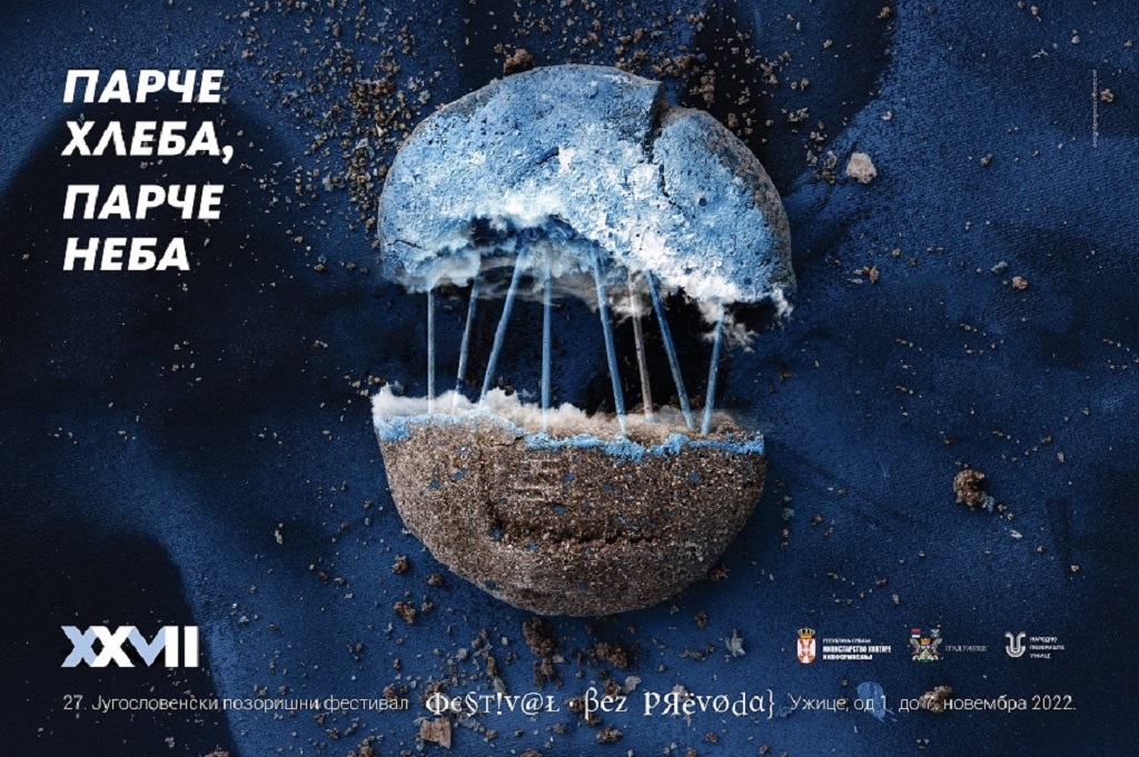Jugoslovenski pozorišni festival traje do 7. novembra u Užicu