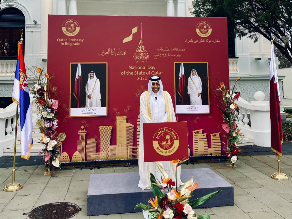 Katar obeležio Nacionalni dan - Umesto tradicionalne proslave, video prilog sa pozdravnim porukama