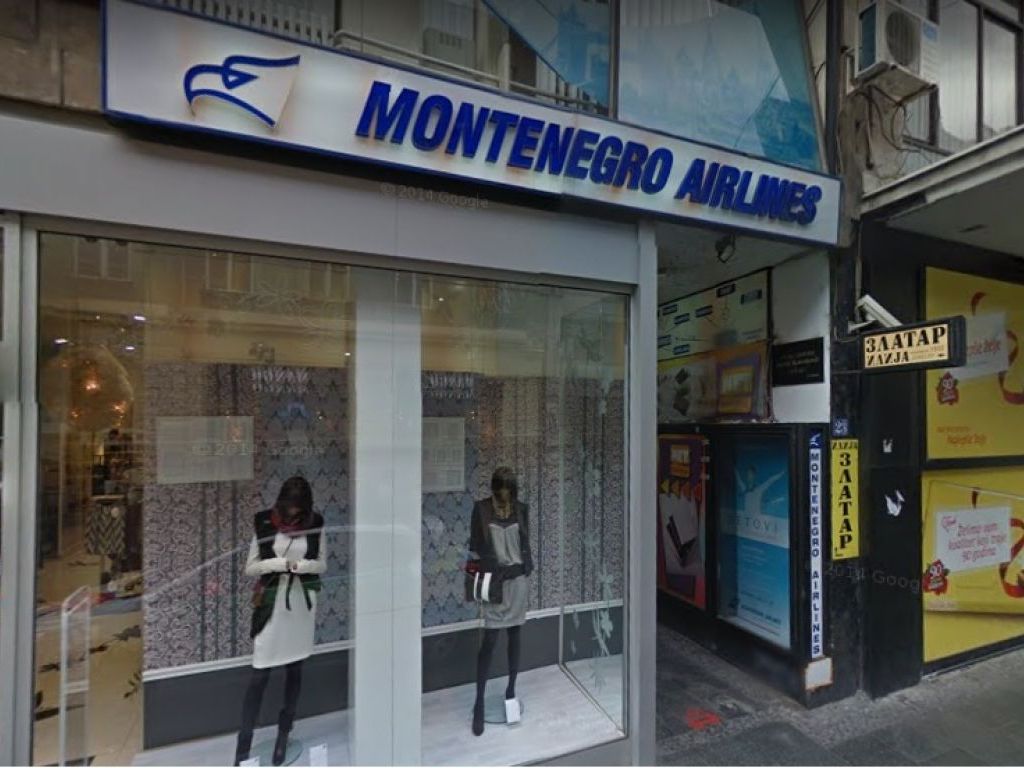 Montenegro Airlines prodaje poslovni prostor u Knez Mihailovoj ulici u Beogradu
