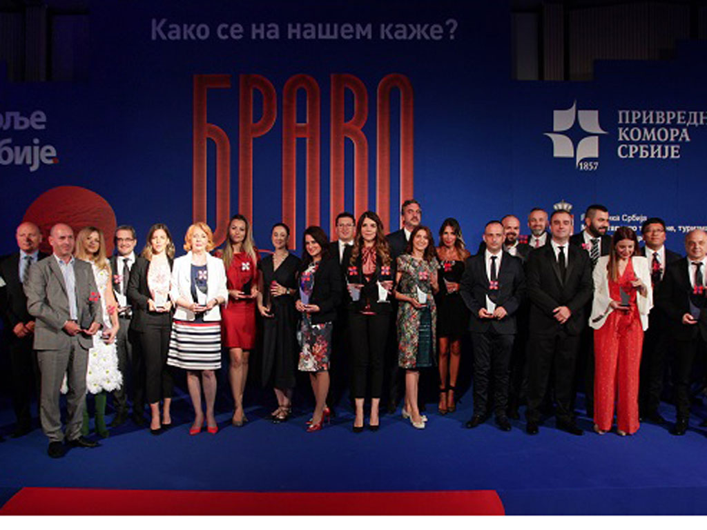 Nagrada za 24 najuspešnija brenda - Dodeljena priznanja Najbolje iz Srbije 2017