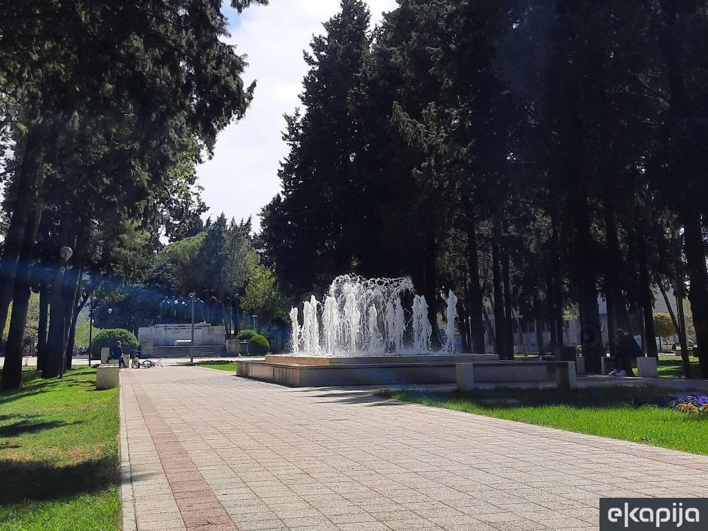 Gradski park u Trebinju