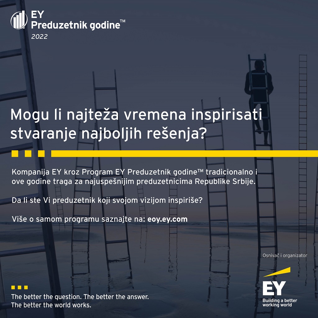 Kompanija EY jedanaesti put otvara konkurs za program EY Preduzetnik godine u Srbiji