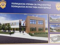 Počela gradnja nove zgrade policijske ispostave Kaluđerica