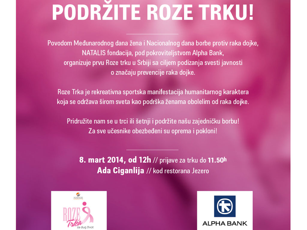 Alpha banka poziva zainteresovane da učešćem u "Roze trci" pruže podršku ženama obolelim od raka dojke