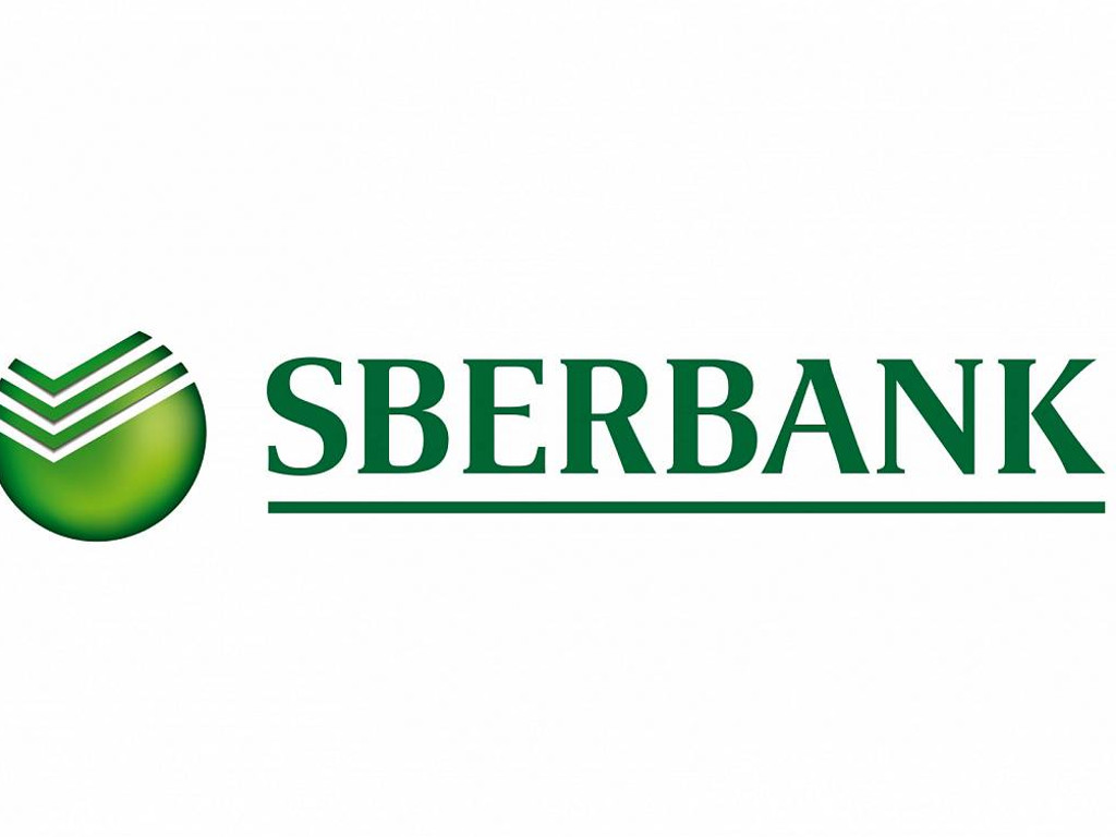 Sberbank prodaje nekretnine svojih evropskih preduzeća