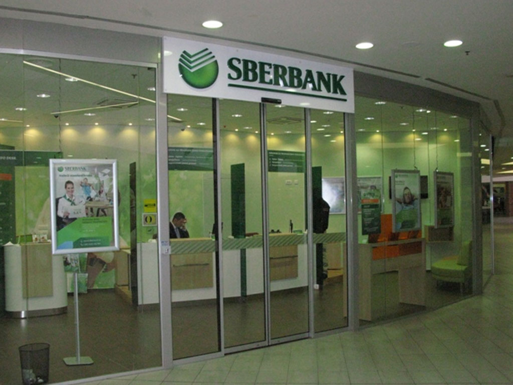 Sberbank novi partner "Pika Kartice"