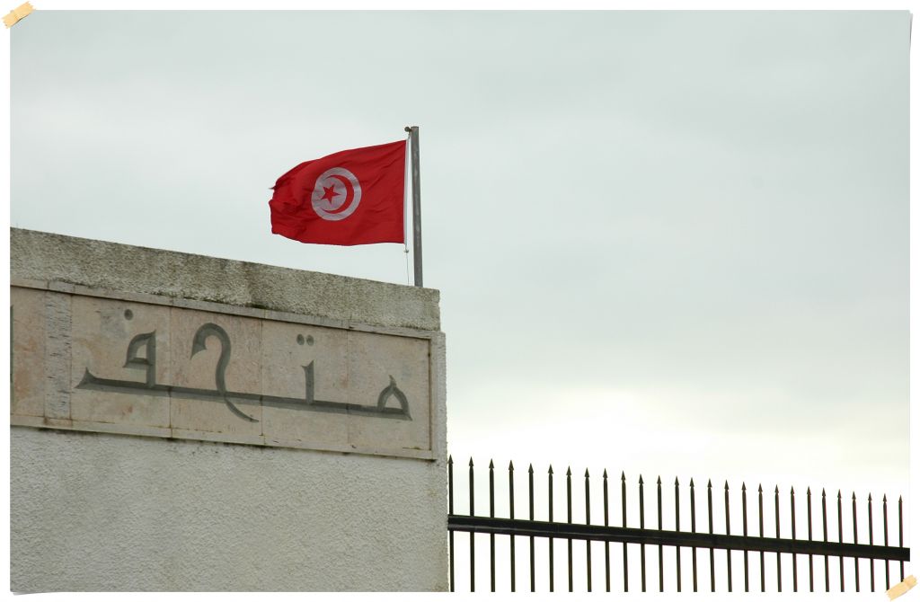 Vlada Tunisa od Centralne banke traži milijarde da potkrpi budžet
