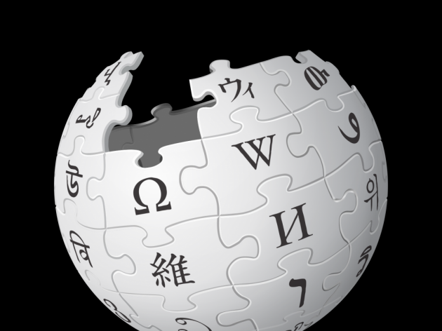Wikipedia in Serbian Celebrating 20th Anniversary, Currently 21st in the World
