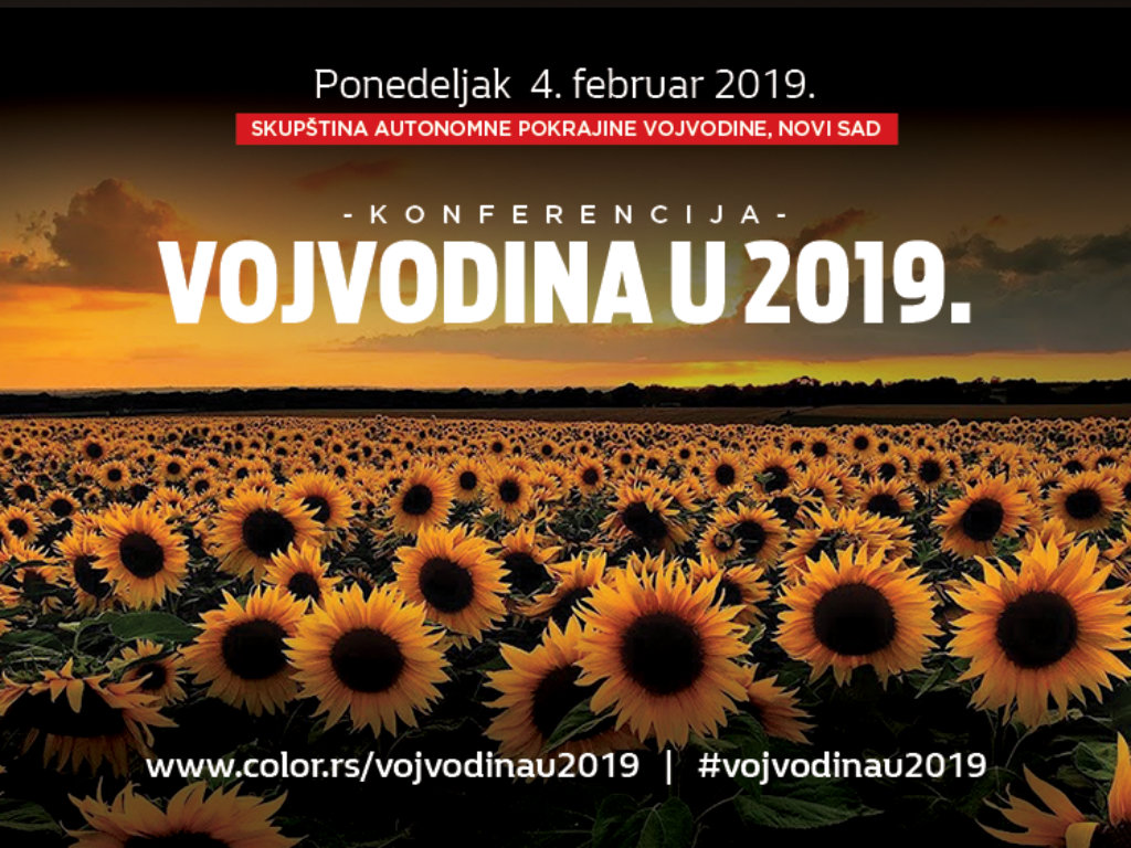 Konferencija "Vojvodina u 2019." u Novom Sadu 4. februara