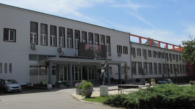 Centar za kulturu Vlada Divljan Beograd