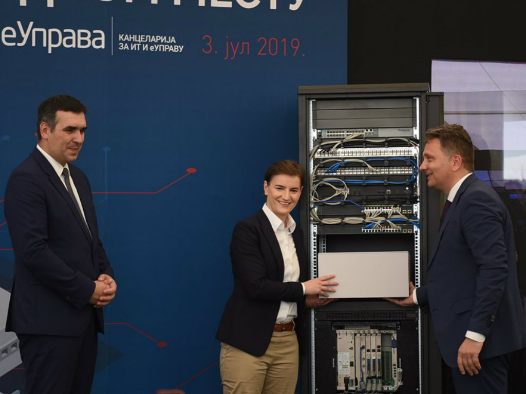 The beginning of the construction of the Data Center in Kragujevac
