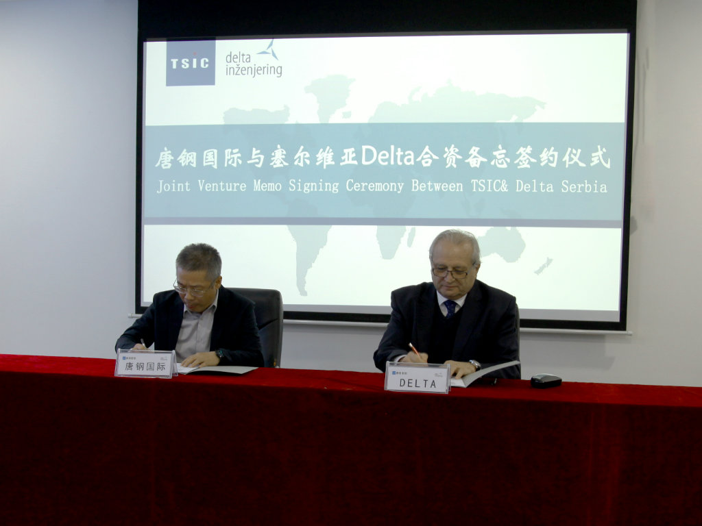Liu Yuansheng, president of Tangsteel, and Vojislav Todorovic, president of Delta Inzenjering Group, at the signing of the contract