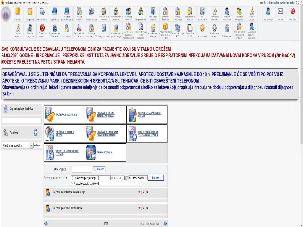 Screenshot der Heliant HERMES Software