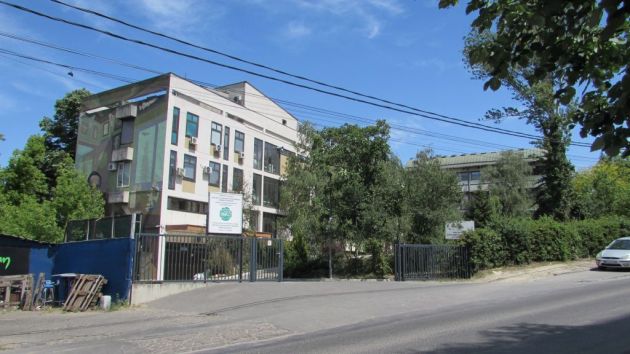 Institut za biološka istraživanja Siniša Stanković Beograd
