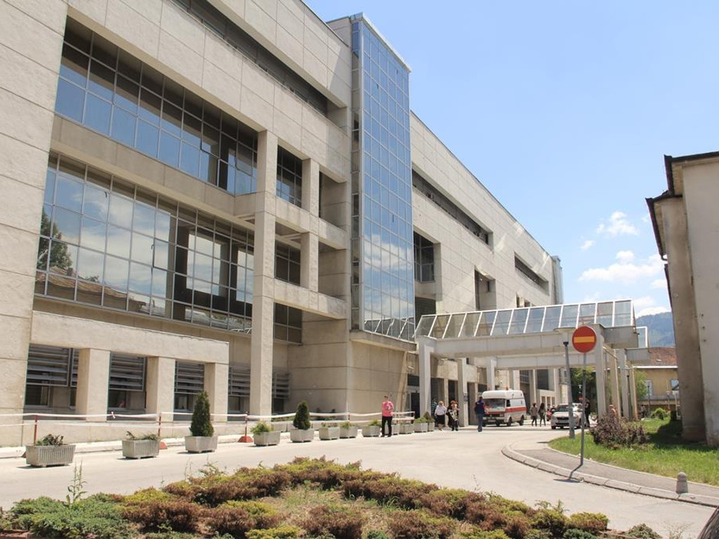 Klinički centar Univerziteta Sarajevo
