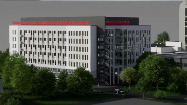 Univerzitetski klinički centar Kragujevac