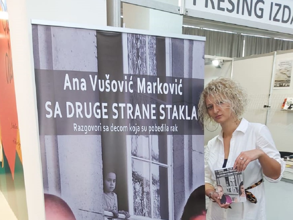 Ana Vušović Marković