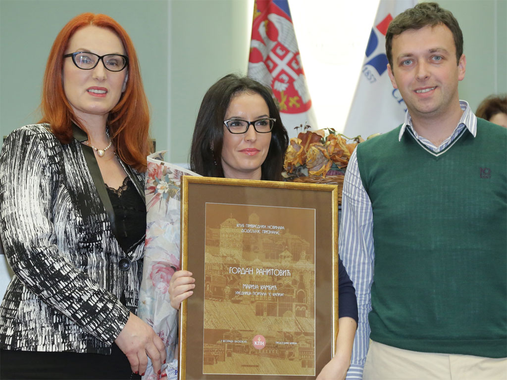 Natasa Ranitovic, the wife of late Gordan Ranitovic, eKapija's editor Marija Kambic, and Nenad Blagojevic, a journalist of Lisa magazine and last year's laureate