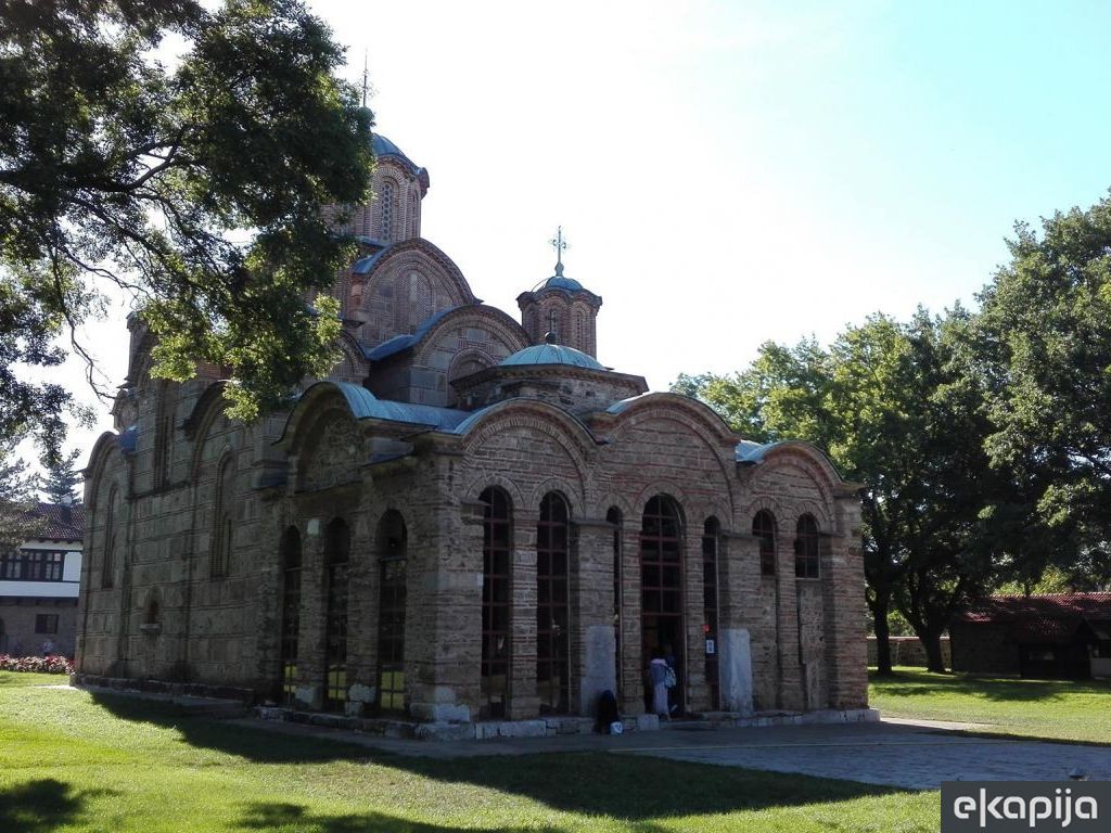 manastir Gračanica u Gračanici