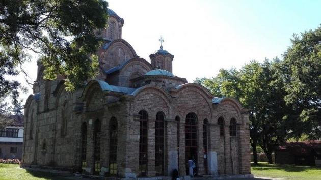 manastir Gračanica u Gračanici