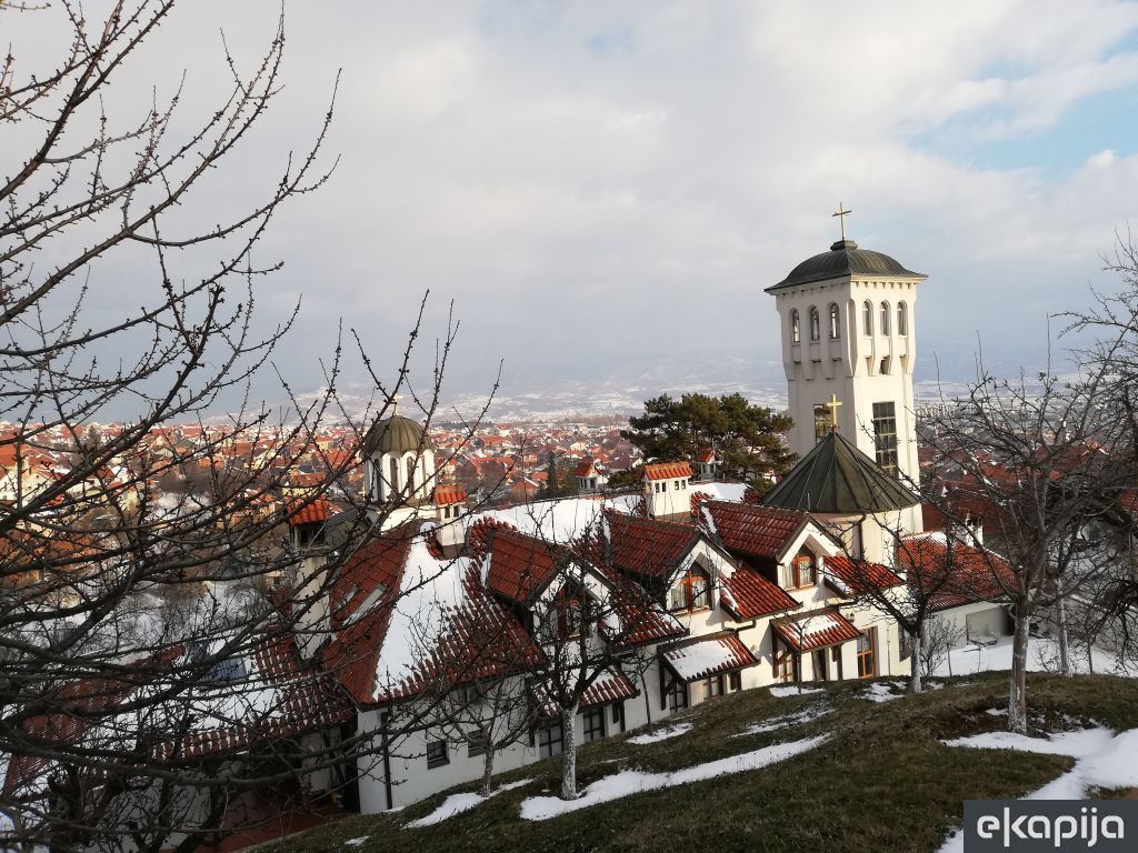 Monastery of Saint Father Nicholas, Vranje