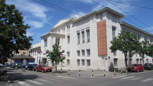 Muzej Nauke i tehnike Beograd