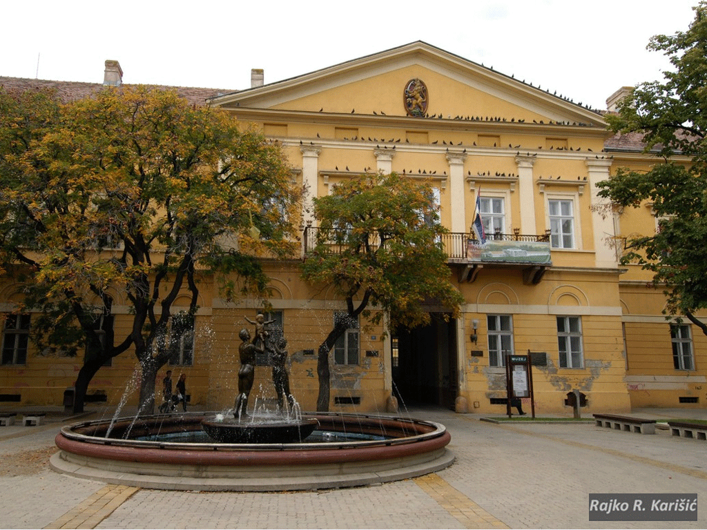 Narodni muzej