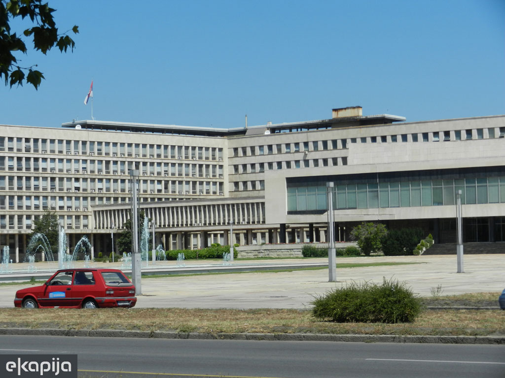 Palast von Serbien - Regierungsgebäude